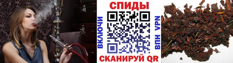 Купить где  Асино  БУТИРАТ вода 