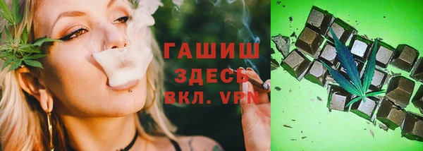 jwh Верхний Тагил