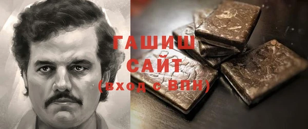 jwh Верхний Тагил