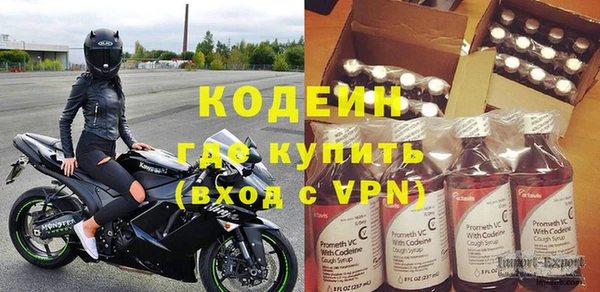 jwh Верхний Тагил