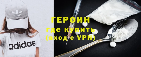jwh Верхний Тагил