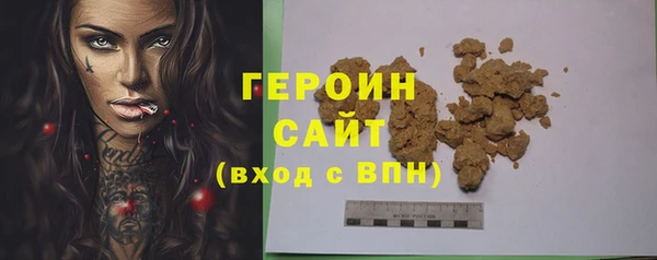 jwh Верхний Тагил