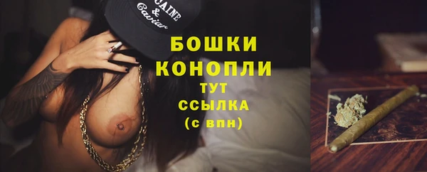 кристаллы Верхнеуральск