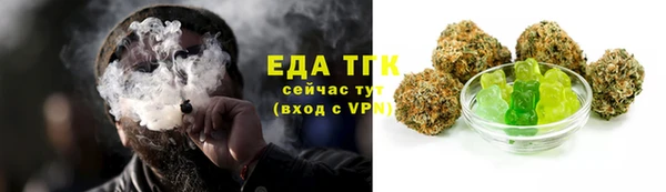 jwh Верхний Тагил