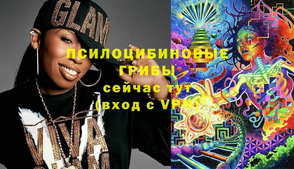 jwh Верхний Тагил