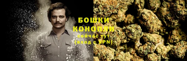 jwh Верхний Тагил