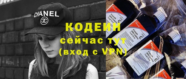 jwh Верхний Тагил