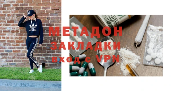 кристаллы Верхнеуральск