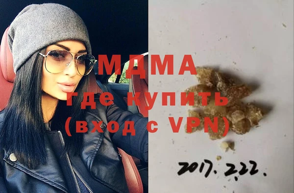 jwh Верхний Тагил