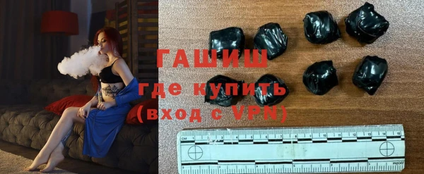 кокаин Верея