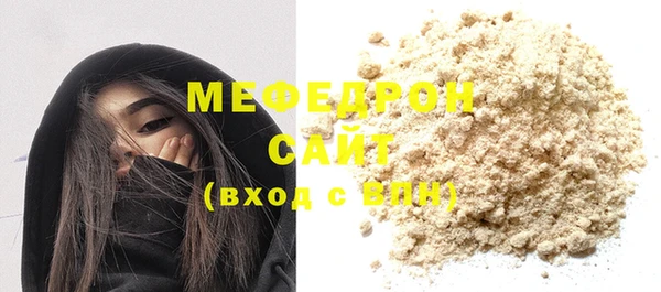 jwh Верхний Тагил
