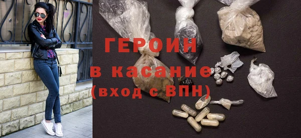 jwh Верхний Тагил