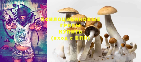 jwh Верхний Тагил