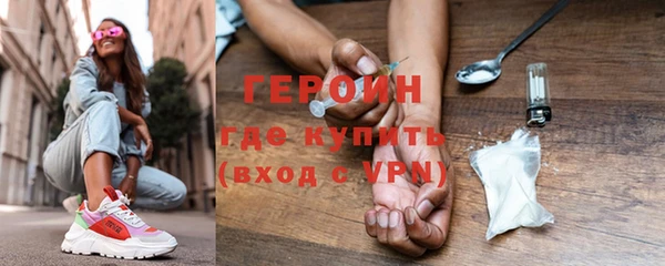 jwh Верхний Тагил