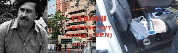 jwh Верхний Тагил