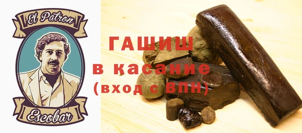 jwh Верхний Тагил