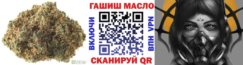 Купить закладки  Асино  ТГК Wax 